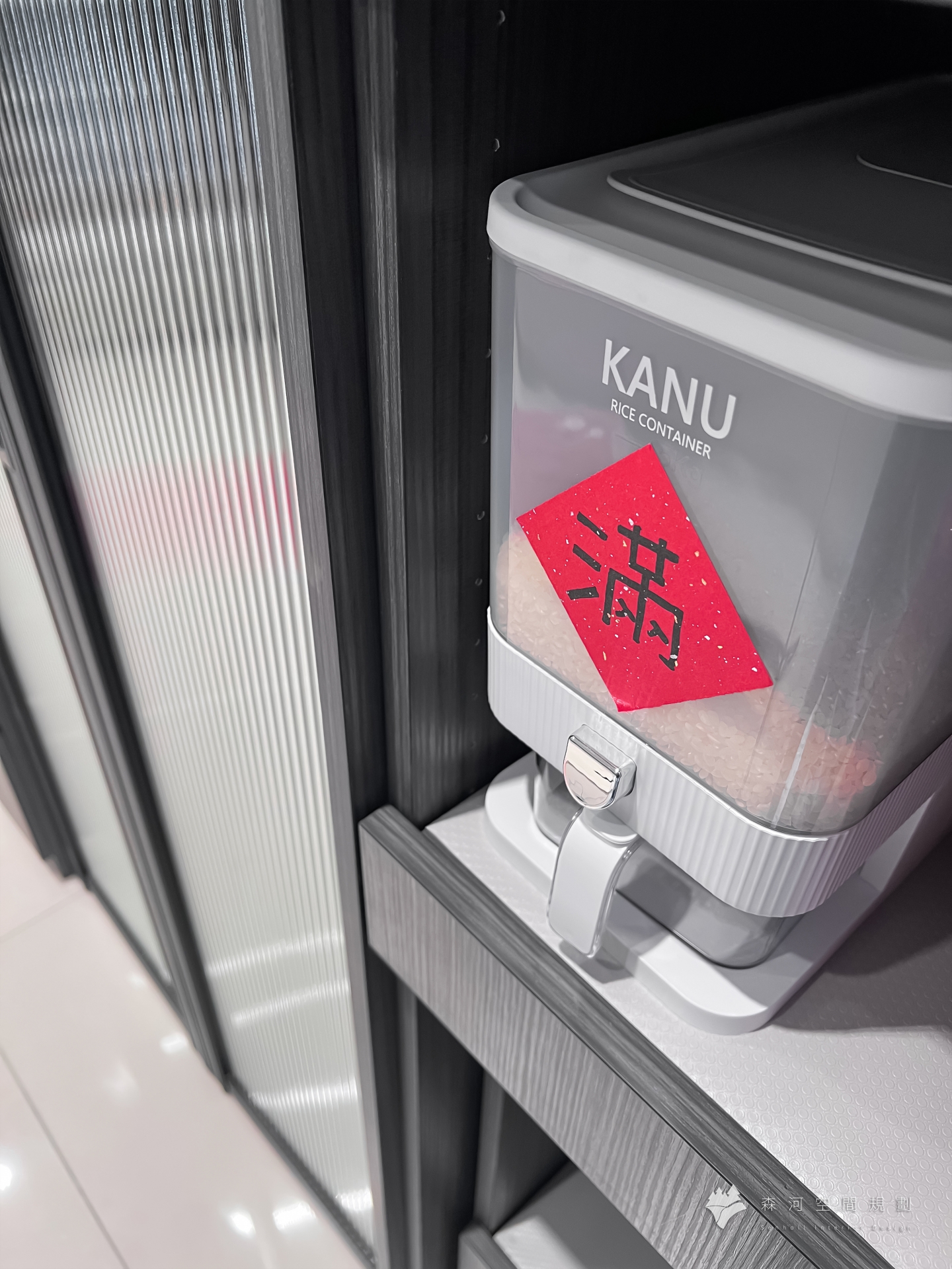 晴空墅 恬居